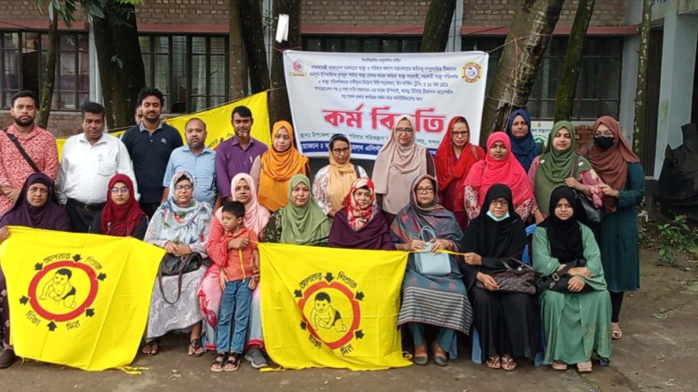 দ্বিতীয়-দিনের-কর্মবিরতি