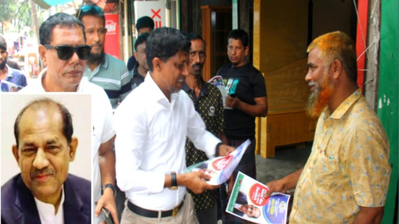 তারেক রহমানে ৩১ দফা লিফলেট বিতরণ