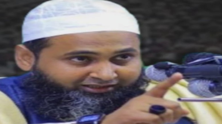 মাওলানা ফেরদাউস