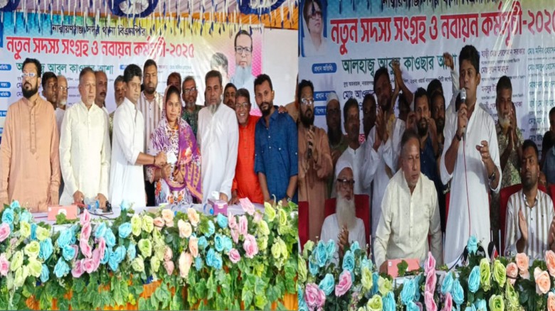 দলের মনোনয়ন কে পেল আর কে পেল না, সেটা তৃণমূল দেখে না--- আশা