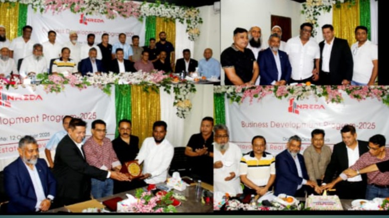 মুস্তাফিজুর রহমান ভূইয়া দিপু