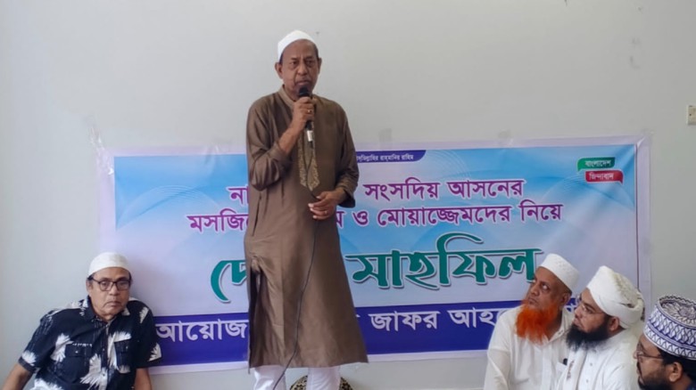 আবু জাফর আহমেদ বাবুল