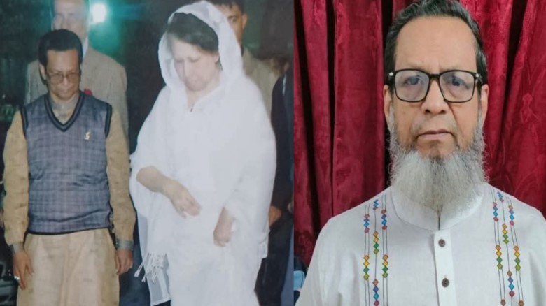 বেগম খালেদা জিয়ার