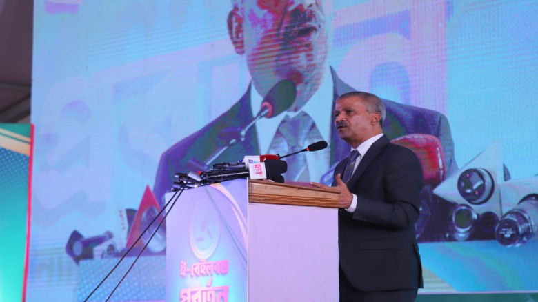 আসিফ নজরুল