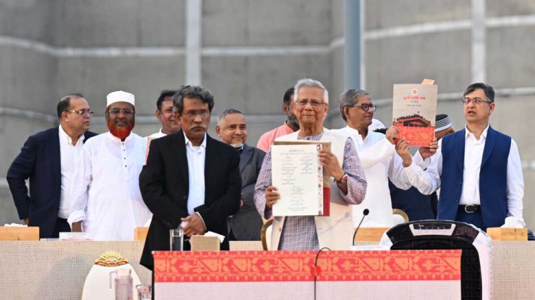 দেশে রাজনৈতিক সংকটের ‘আশঙ্কা’ দেখছে বাংলাদেশ জামায়াতে ইসলামী