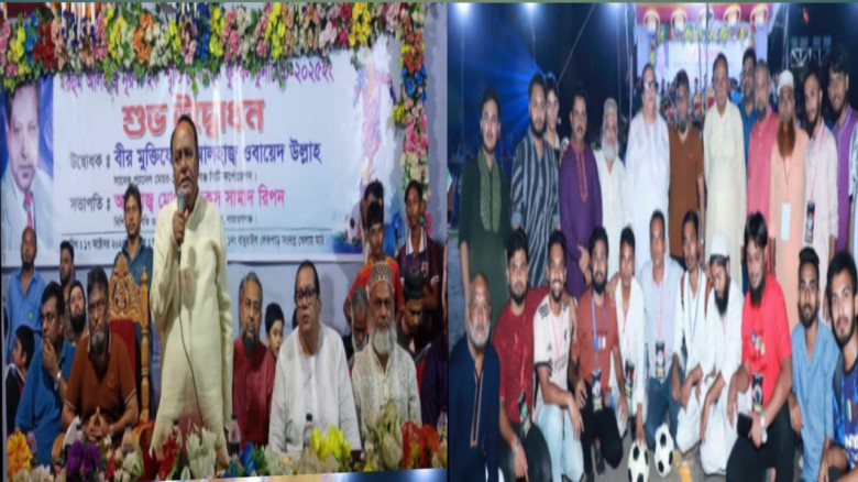 ওবায়েদ উল্লাহ