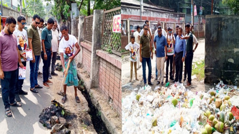 বৃক্ষ রোপন ও ড্রেন পরিষ্কার