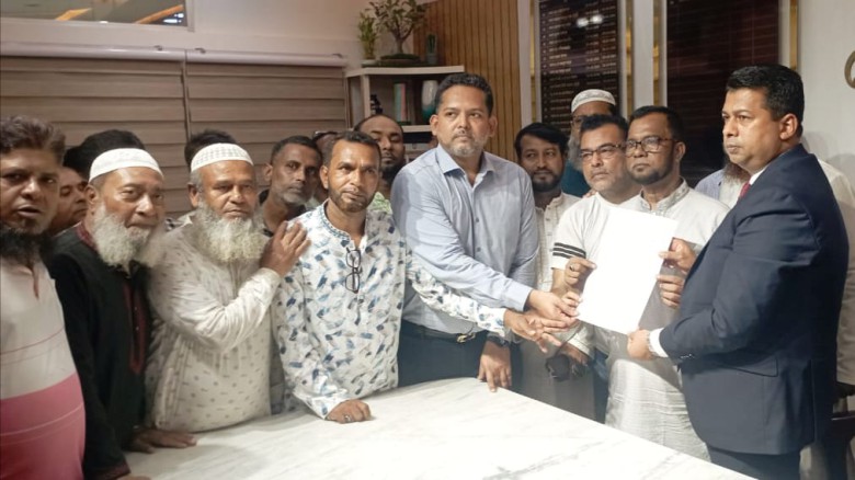 ডিসি বরাবর স্মারকলিপি