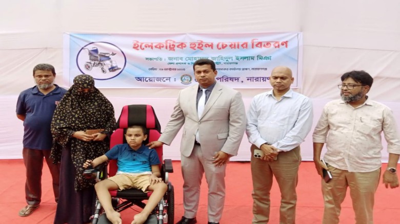 জেলা প্রশাসক