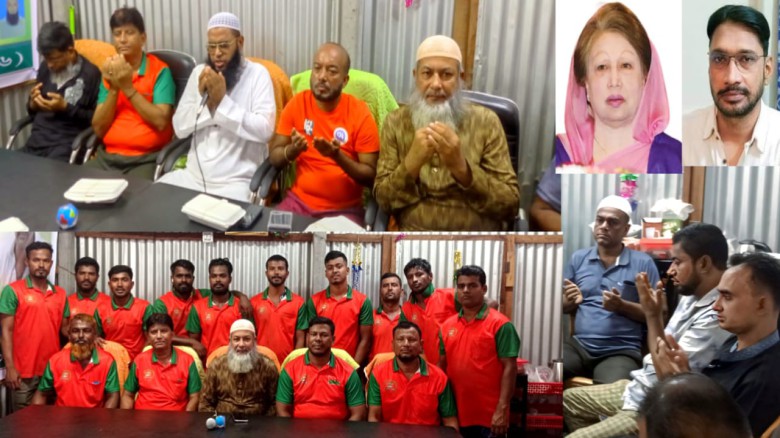 সুস্থতা কামনায় দোয়া