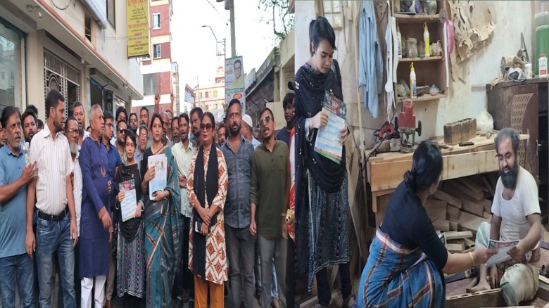 এড. কালামের পক্ষে গণসংযোগ