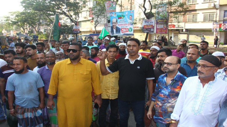 জাতীয় বিপ্লব ও সংহতি দিবস উপলক্ষে হানিফ সরদারের নির্দেশনায় তানবীর সরদারের নেতৃত্বে মিছিল