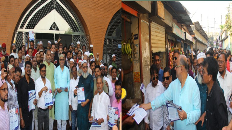 নারায়ণগঞ্জ-৪ আসনের হেভিওয়েট প্রার্থী শাহ আলমের গণসংযোগে ব্যাপক জনসমর্থন