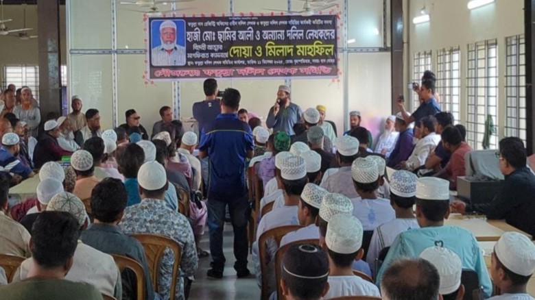 মোঃ ছামির আলী ও অন্যান্য দলিল লেখকদের বিদেহী আত্মা...