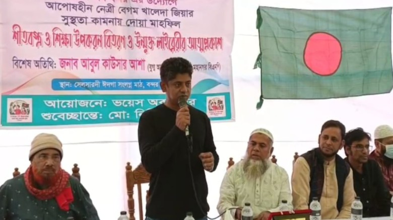 রাজনীতিতে প্রতিযোগিতা থাকবে,  প্রতিহিংসায় যেন চলে ...