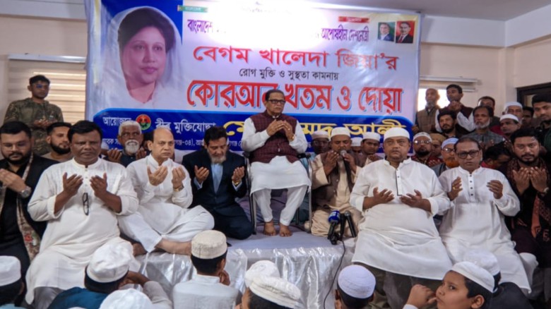 খালেদা জিয়ার রোগমুক্তি এবং তারেক রহমানের স্বদেশ প্...