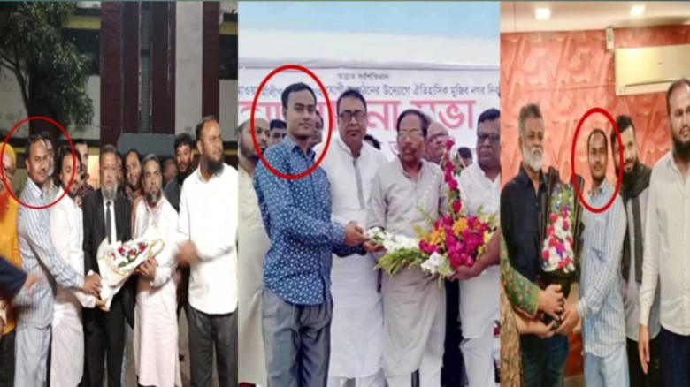 মহানগর তাঁতীদলের যুগ্ম আহ্বায়ক পদে যুবলীগ নেতা মোম...