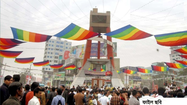 আজ মহান বিজয় দিবস