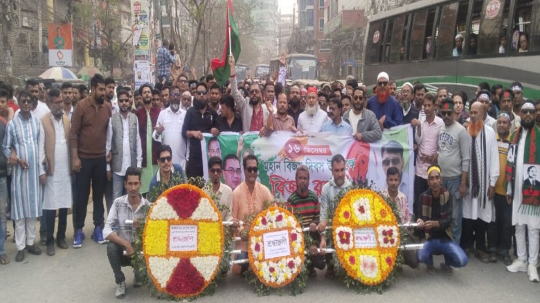 মহান বিজয় দিবসে জাকির খানের বিশাল র‌্যালি, শহীদদের...