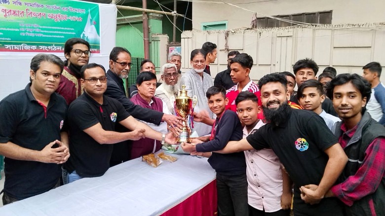 মহান বিজয় দিবসে সন্ধি’র ক্রীড়া প্রতিযোগীতা ও পুরস্...