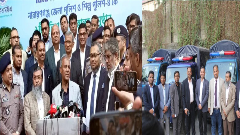 স্বরাষ্ট্র উপদেষ্টা