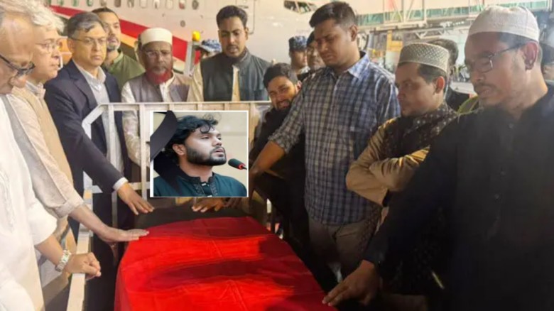 শহীদ ওসমান হাদির মরদেহ ঢাকায়...