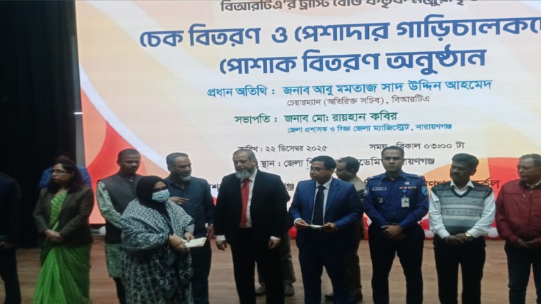 যেকোনো মূল্যে সড়ককে সুরক্ষিত করবো: বিআরটিএ'র চেয়ার...