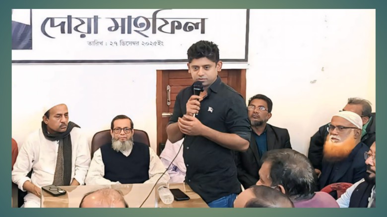 কথা রেখেছেন বাবুল, একসাথে চলার অঙ্গিকার আবুল কাউসা...