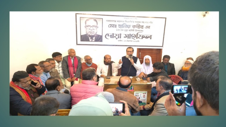 বিগত সরকার শহরটাকে অচল করে দিয়ে গেছে: আবুল কালাম...