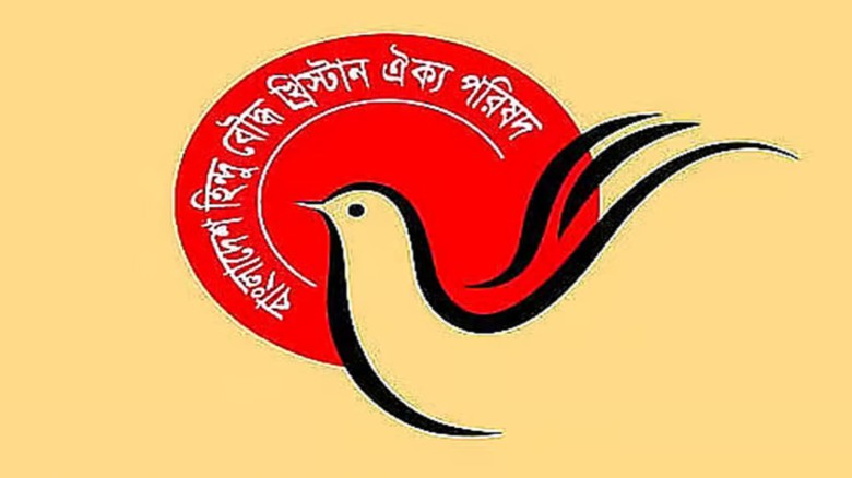 সাংবাদিক হৃদয়ের মায়ের দ্রুত সুস্থতা কামন