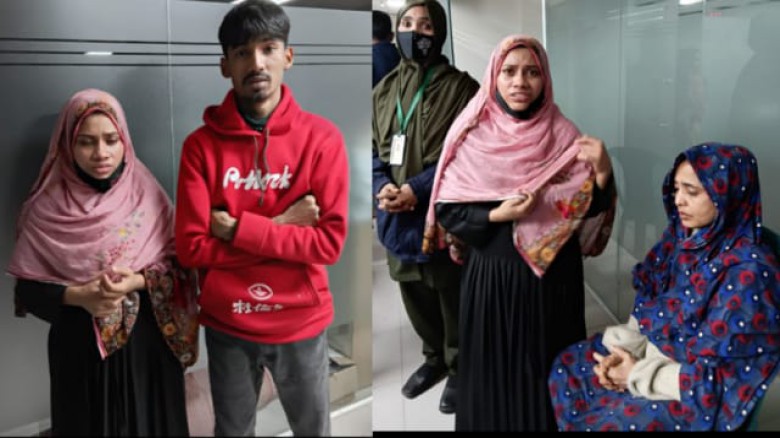 ২০ হাজার টাকা মুক্তিপন চেয়ে এক সুপারভাইজারকে স্বামী-স্ত্রীর অপহরণের অভিযোগ