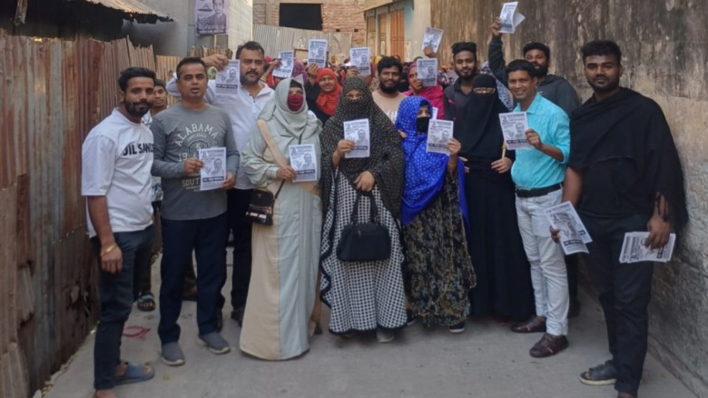 ১৮নং ওয়ার্ডে ধানের শীষের প্রচারণা