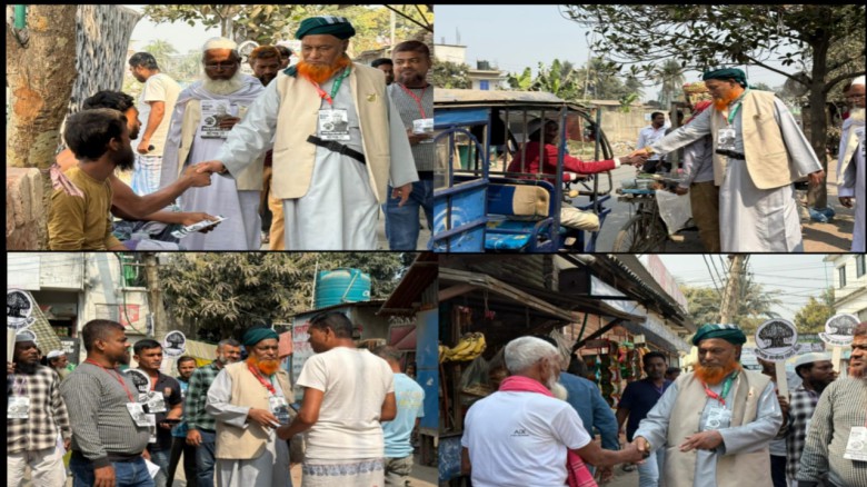 জামায়াত ইসলাম কোন ইসলামী দল না, ওরা ভন্ড