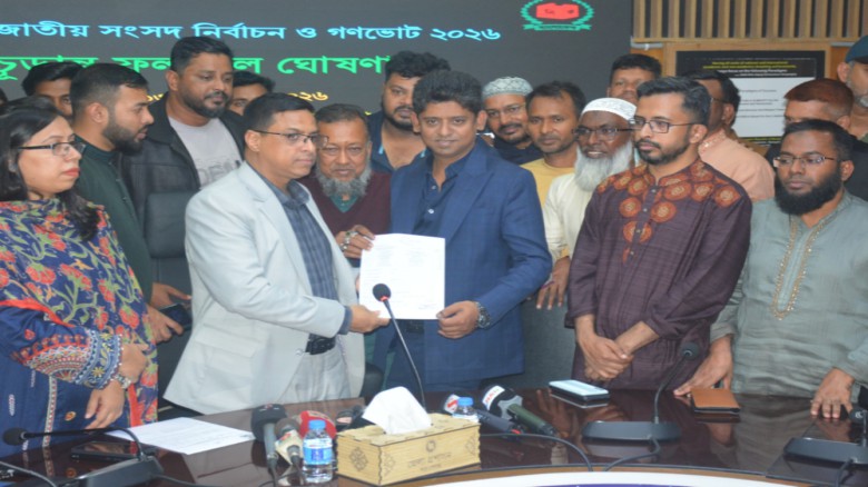 ​২০ বছর পর ভোটাধিকার ফিরে পেয়েছে মানুষ: 