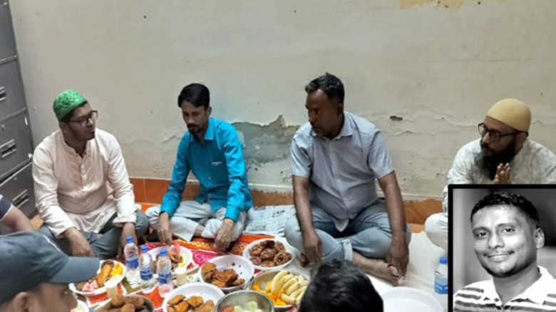 প্রয়াত ফটোসাংবাদিক সেলিম স্মরণে ইফতার ও 