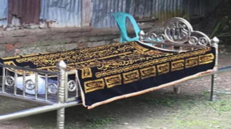 নারায়ণগঞ্জে স্বেচ্ছাসেবক দল নেতার মায়ের 