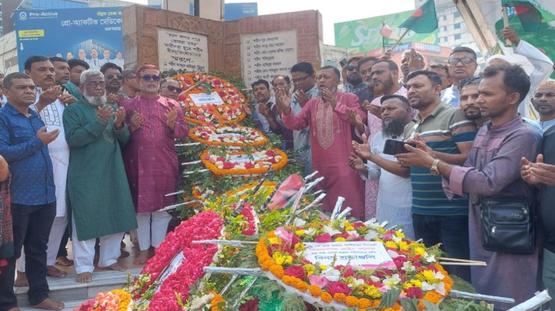 স্বাধীনতা দিবসে মহানগর বিএনপির র‌্যালি ও