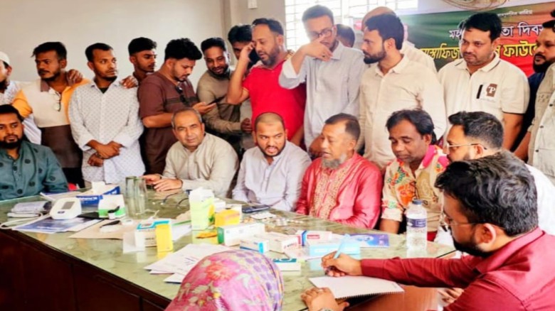 মোস্তাফিজুর রহমান ফাউন্ডেশন আয়োজিত ফ্রি 