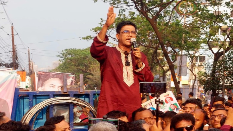 একাত্তর ও চব্বিশের রাজাকারদের বিরুদ্ধে অ