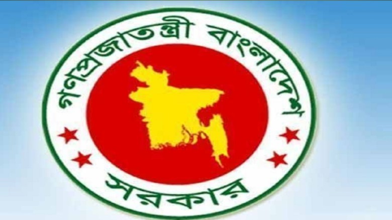 সরকার দেশের ১১ জেলায় নতুন জেলা প্রশাসক (ডিসি) নিয়োগ