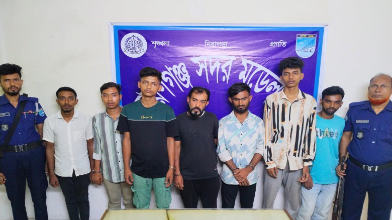 নারায়ণগঞ্জ সদর মডেল থানা পুলিশ কর্তৃক ০৭