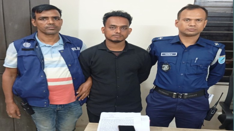 আড়াইহাজার থানা থেকে পলাতক আসামি গ্রেফতার...