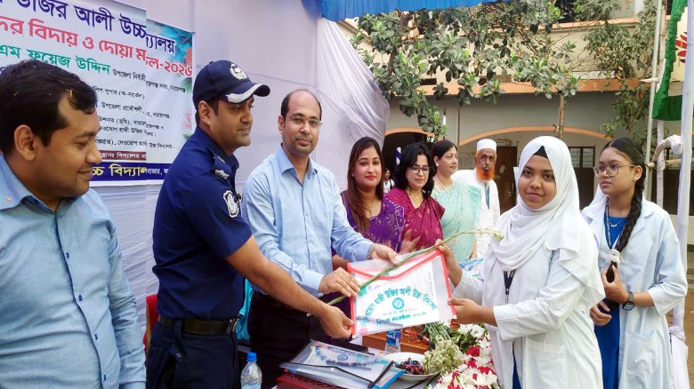 এবার প্রতিটি পরীক্ষা কেন্দ্রে নিয়মশৃঙ্খল