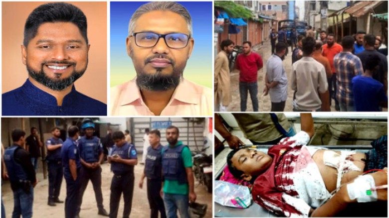 ফতুল্লায় ঝুট নিয়ে সংঘর্ষ: সিসি ফুটেজ দেখ