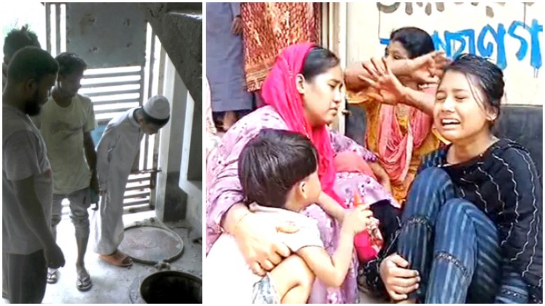 কাশীপুর ভোলাইলে পানির ট্যাংকে কাজ করতে গ