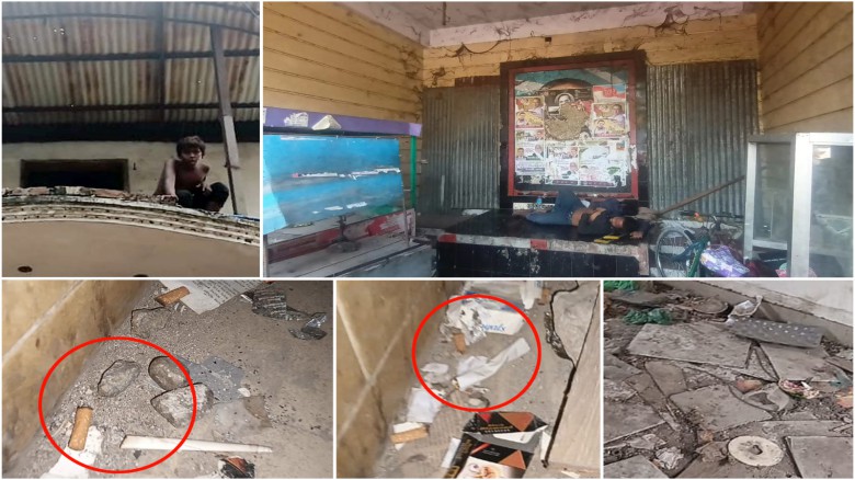 না.গঞ্জ আ.লীগের কার্যালয় এখন মাদকসেবীদের