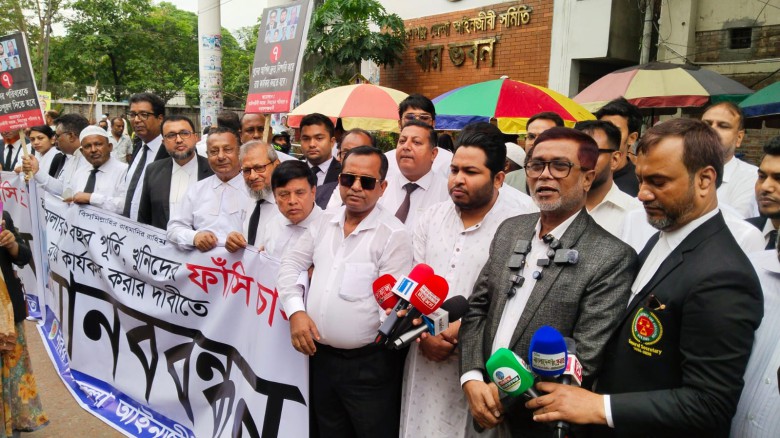 সাত হত্যা মামলার রায় দ্রুত কার্যকরের দাব