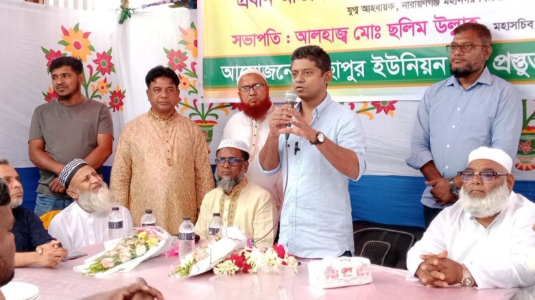 ব্যবসার মধ্যে রাজনীতি আনবেন না