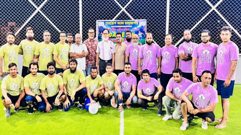 দেওভোগ সংসদ ব্যায়ামাগারের বার্ষিক ক্রীড়া