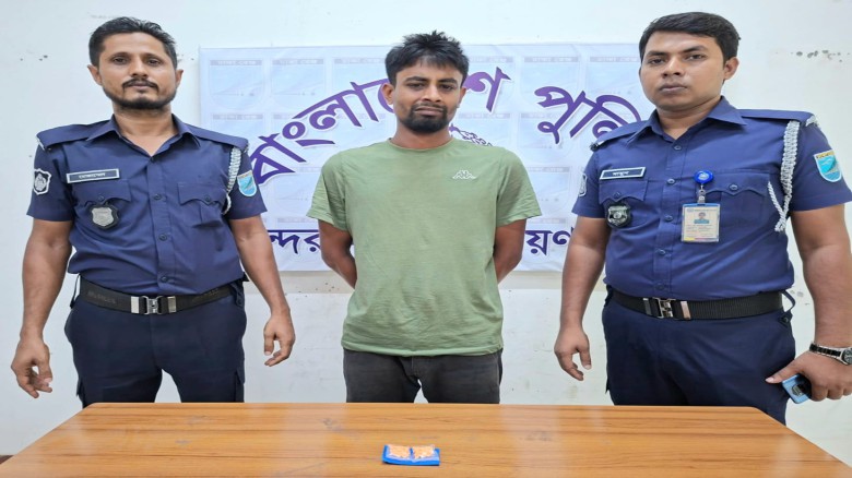 বন্দরে ১শ' পিস ইয়াবাসহ মাদক ব্যবসায়ী গ্র
